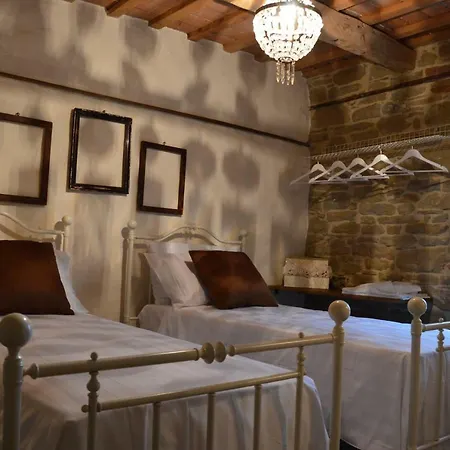 Ca Maina سانتا صوفيا